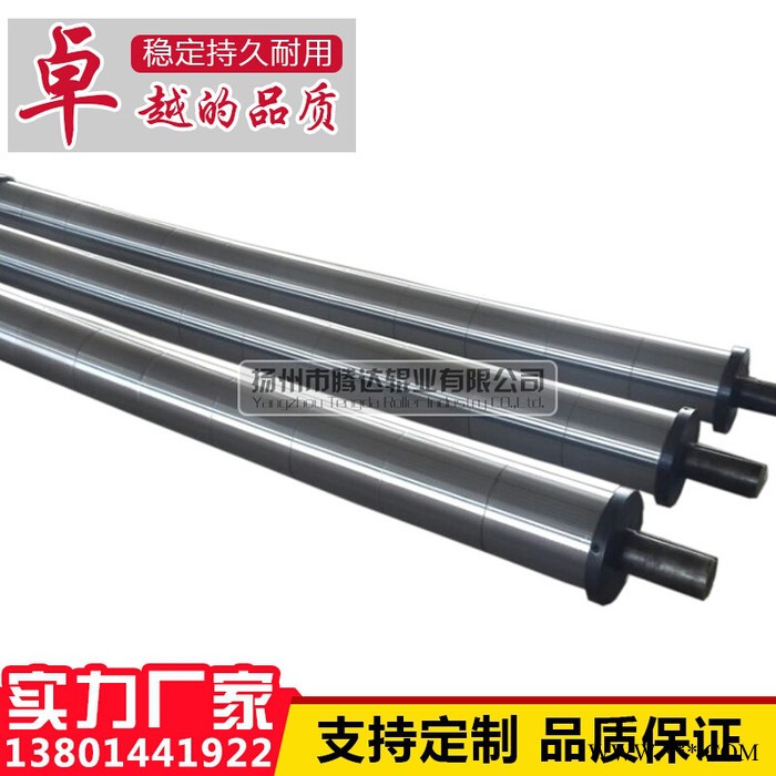 電鍍鋼面弧形輥，展平輥，彎曲輥，彎輥，質(zhì)量?jī)?yōu)！.