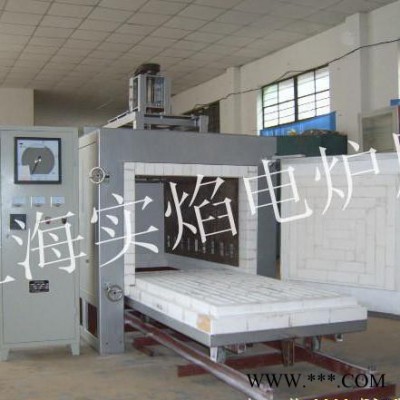 實(shí)焰SX2-30-10箱式電阻爐,加熱箱式電阻爐,面箱