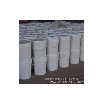 深圳華凱化工廠家直供電鍍原料 電鍍主鹽 電鍍級焦磷酸亞錫 **云南焦磷酸亞錫，進口焦磷酸亞錫，焦磷酸亞錫質量保證！