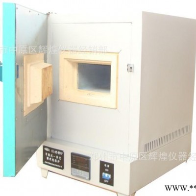 生產 小型箱式電阻爐  熱電阻爐SX2-5-12