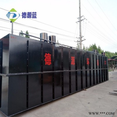 電鍍污水處理設備廠家，保質保量，歡迎選購