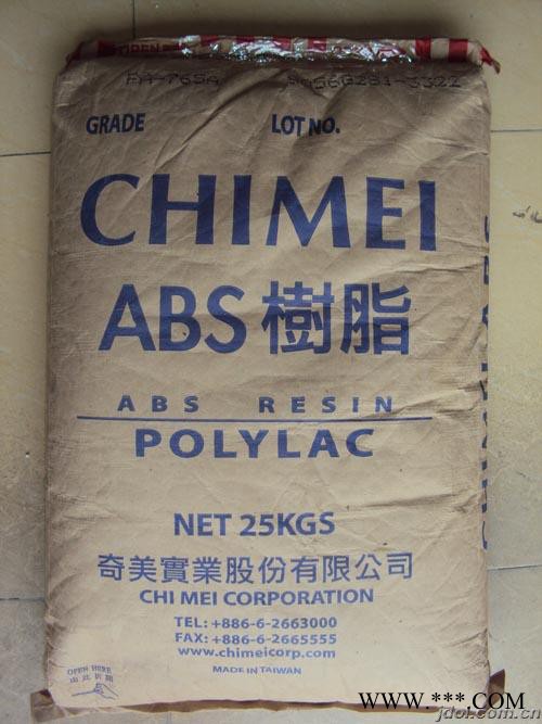 供應(yīng)臺(tái)灣奇美高韌性電鍍級(jí)ABS PA-757金匯塑膠