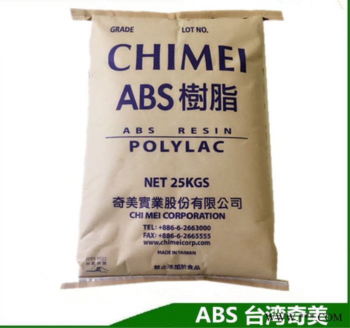 ABS臺(tái)灣奇美   POLYLAC    PA-727   電鍍,HB