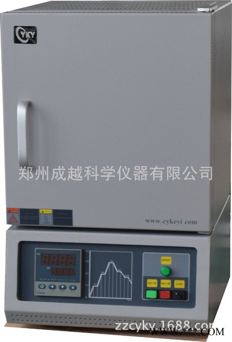 廠家直供高溫箱式爐，馬弗爐，箱式電阻爐，高溫燒結爐