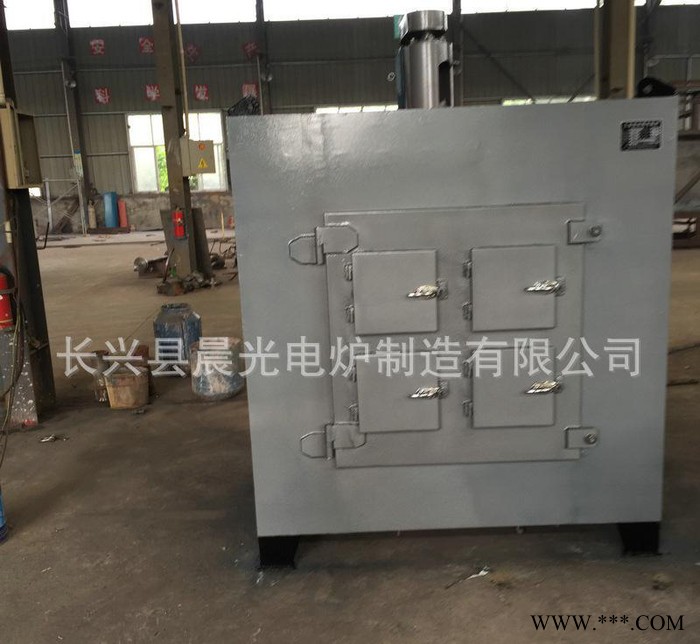 真空箱式加熱爐 RX高溫箱式實驗電爐 熱回火電阻爐 工業電爐