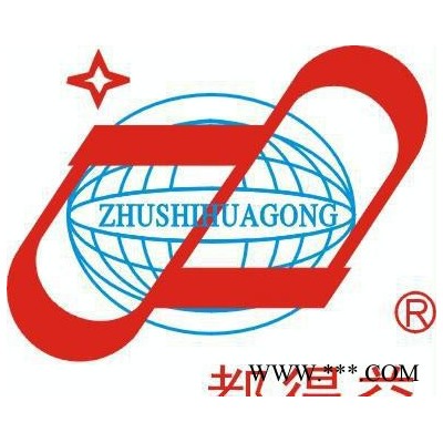 ZS氯化物鍍鋅走位水，電鍍鋅走位水
