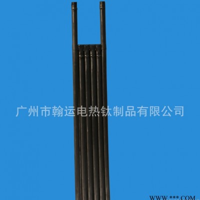 翰運(yùn)高比強(qiáng)度電鍍、氧化、激光專用鈦管換熱器