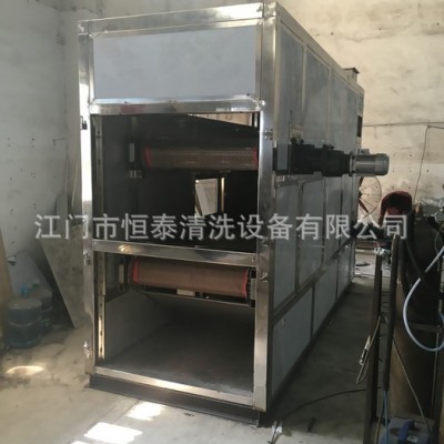電鍍污泥烘干機  多層烘干設備 低能耗 廣東直銷
