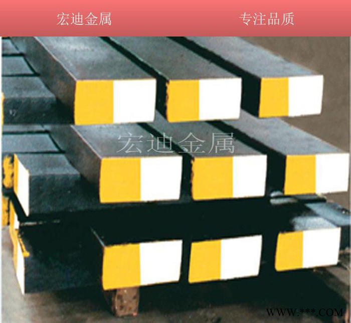瑞典進口8402熱作模具鋼 一勝百8402壓鑄擠壓模具鋼價格優惠