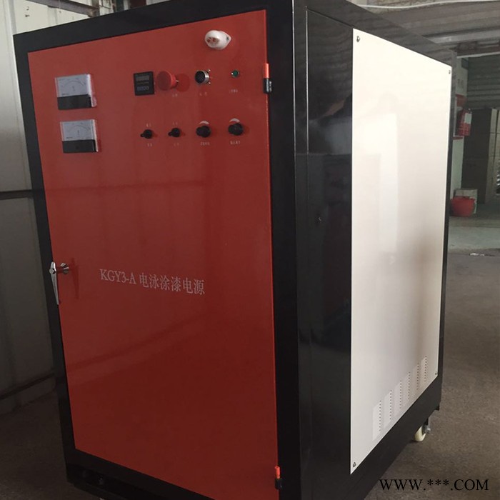 鵬程萬里PCWL 電泳電泳全通高頻省電