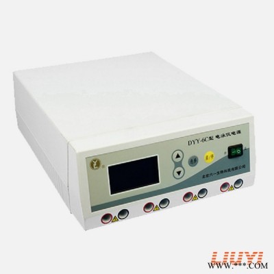 DYCZ-24DN迷你雙垂直電泳儀(槽)（小號）蛋白凝膠電泳裝置