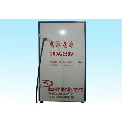 廠家專業(yè)生產(chǎn) 電泳電源 專業(yè)生產(chǎn)電泳電源
