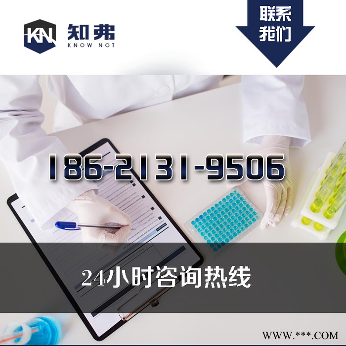 電鍍銀添加劑配方分析知弗電鍍銀添加劑配方還原技術