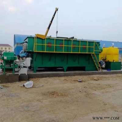電鍍廠污水處理設備 電泳污水處理設備 ** 出水達標 一體化污水處理設備 工業廢水處理設備 鍍鋅廠廢水處理設備