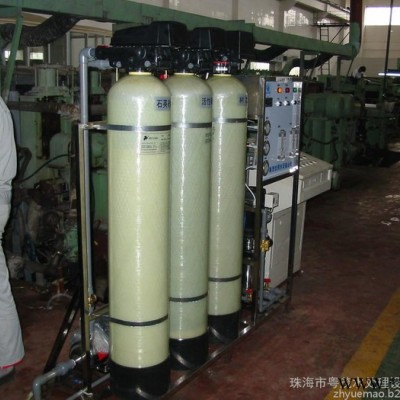 粵茂水業YM-RO 三鄉電鍍純水設備 三鄉電鍍廠純水設備