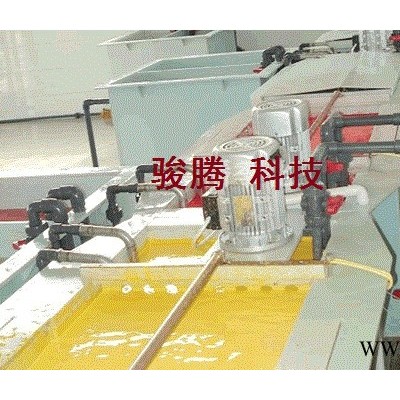 電泳過濾機電泳流水線電泳漆電泳加工