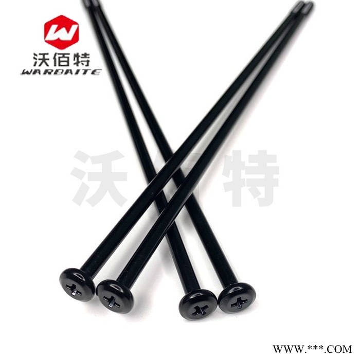 專注長(zhǎng)螺絲 定做 十字PF頭電泳黑色緊固件非標(biāo)加長(zhǎng)螺絲 定做 品質(zhì)款