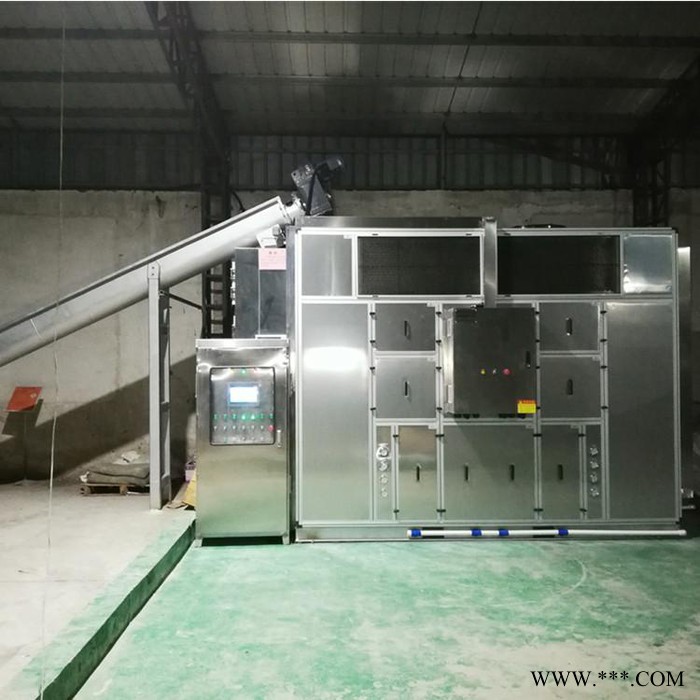 廣西電鍍污泥低溫干化機(jī) 污泥干化機(jī)**