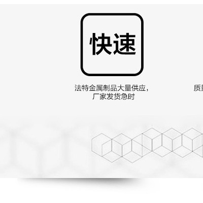 12CM8J帶銘牌托盤電泳黑 電泳設備
