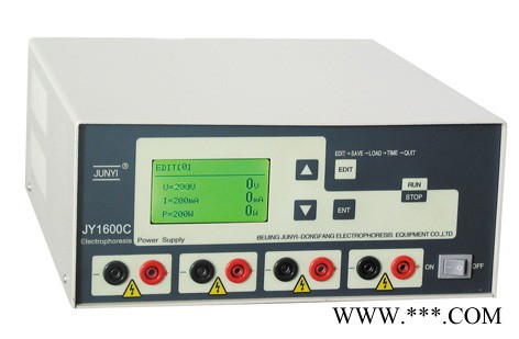 供應(yīng)君意JY1600C通用型電泳儀