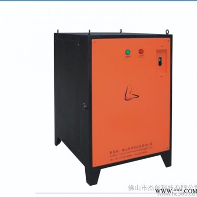 供應電泳涂裝電源 涂裝電源 涂裝高頻電源