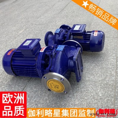 小型防腐蝕小流量高揚程吸水化工現貨電鍍無泄漏化工泵