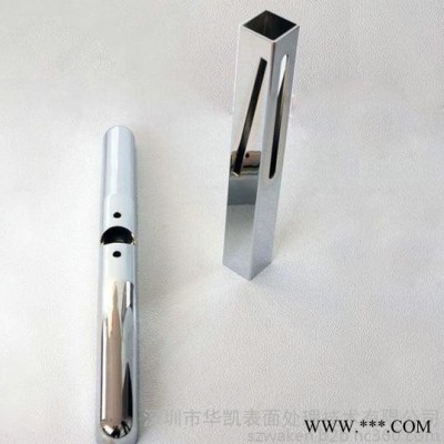 供應(yīng)華凱WK-300添加劑硬鉻電鍍工藝