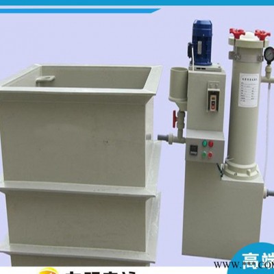 電泳槽+獨立過濾系統(tǒng)