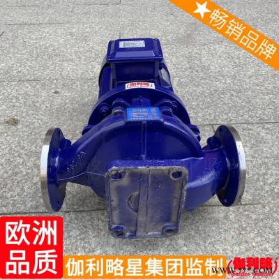 電鍍單吸低溫定制電動單級離心式耐腐化工泵