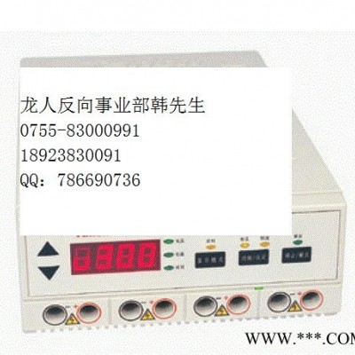 國產穩壓穩流電泳儀產品pcb克隆方案