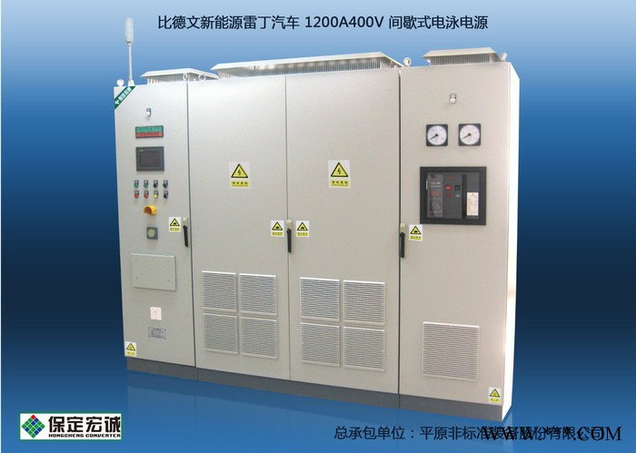 供應(yīng)宏誠KYF53高精度實驗電泳電源-**電泳電源