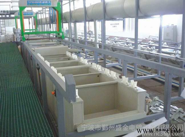 供應(yīng)盛金自動 半自動釹鐵硼電鍍生產(chǎn)線 **