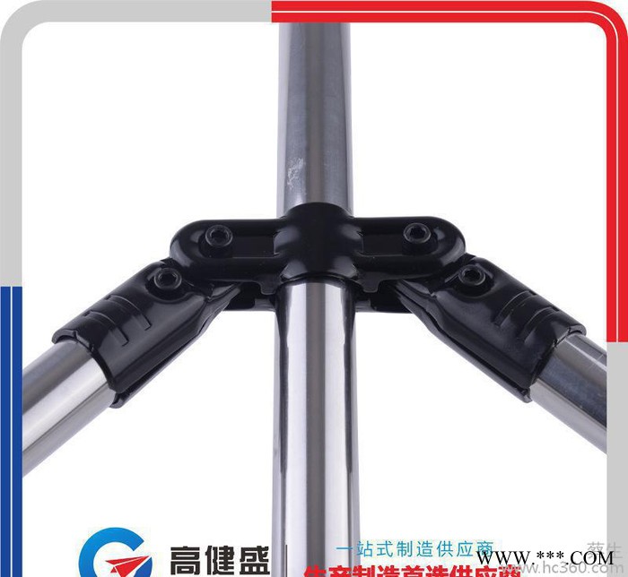 促銷 高健盛 精益管復合管線棒接頭 連接件 電泳接頭HJ-1