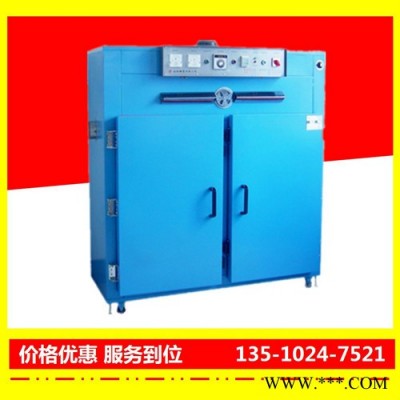 北京電泳油漆烤箱價(jià)格便宜-裕林工業(yè)烤箱