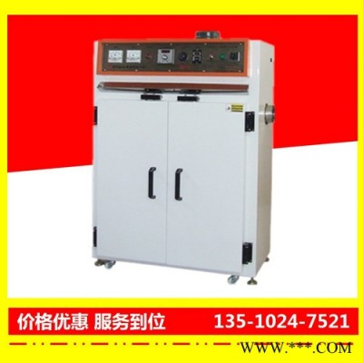 清遠電泳油漆烤箱優惠促銷-裕林工業烤箱