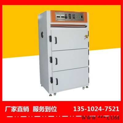 興寧電泳油漆烤箱性價(jià)比高-裕林工業(yè)烤箱