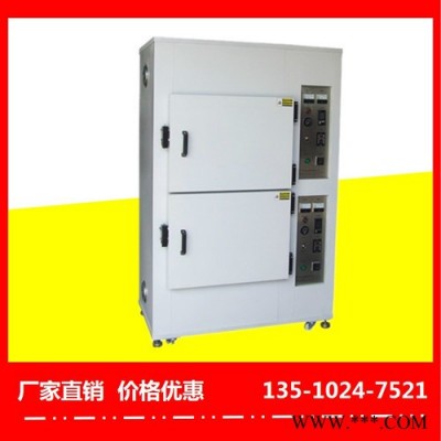 杭州電泳油漆烤箱工藝精良-裕林工業烤箱