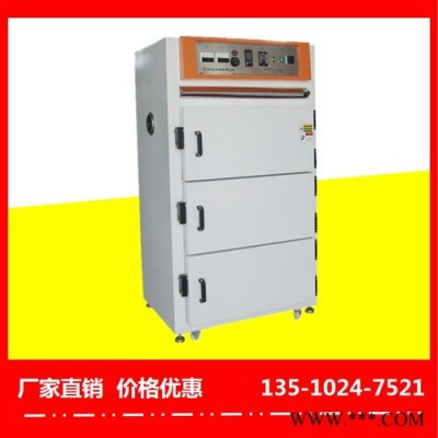 增城電泳油漆烤箱價格便宜-裕林工業烤箱