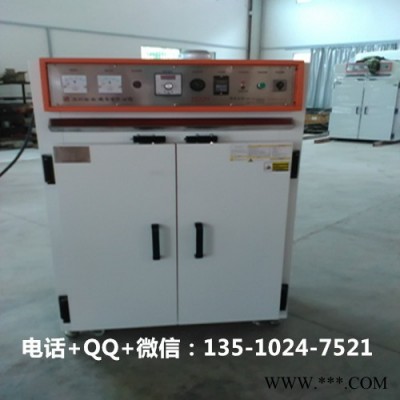 羅定電泳油漆烤箱廠價直供-裕林工業烤箱