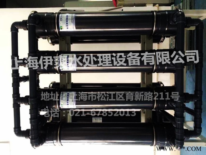 伊爽YS-2000 工業污水處理設備  電鍍電泳水處理設備   工業化工廢水處理設備