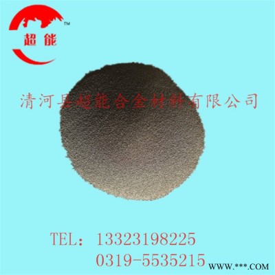 直銷高純銀粉 超細(xì) 微米 納米銀粉末 電鍍銀粉