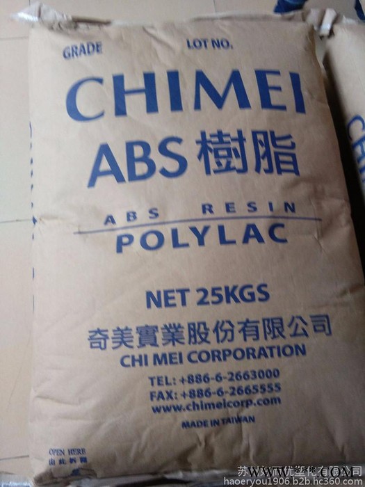 銷售ABS/臺灣奇美/PA-727 通用料/注塑級/電鍍性能佳 家電汽車部件
