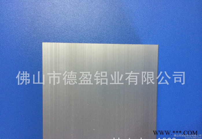專(zhuān)業(yè)提供鋁型材表面處理 鋁型材 電泳銀白 鋁合金表面上色  顏色齊全  歡迎定制