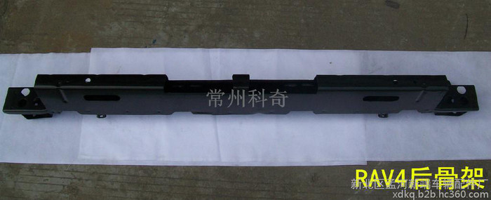09-12款RAV4豐田TAYOTA后保險杠骨架 內(nèi)貼   黑色電泳漆厚