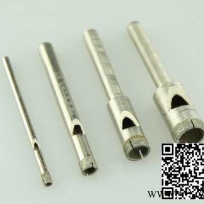 曼德MDR-38金剛石工具 電鍍金剛石鉆頭硬質合金深孔鉆頭 電動孔鉆工具電鍍金剛石鉆頭