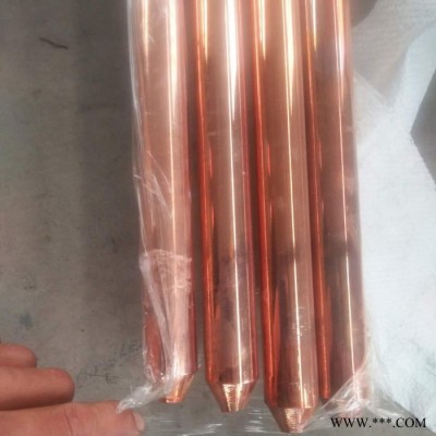 晴美大量批發(fā)銅覆鋼接地棒銅鍍鋼電鍍銅量大優(yōu)惠