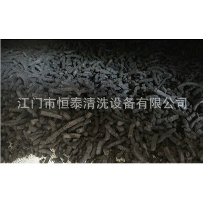 【江門恒泰】電鍍污泥烘干機多層烘干設備低能耗廣東**