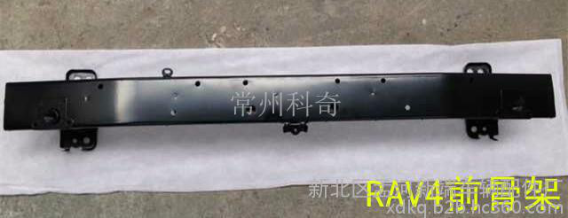 09-12款RAV4豐田TAYOTA前保險杠骨架 內(nèi)貼   黑色電泳漆厚