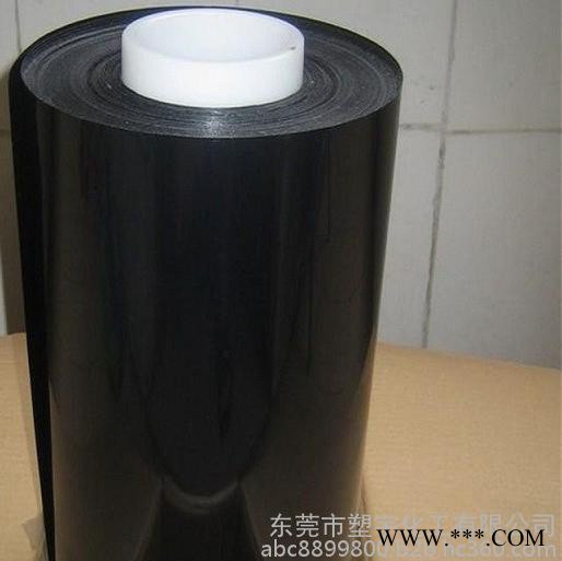 供應PC 沙比克/sabic DX11355工程原料黑色 可電鍍優良外觀 激光雕刻材料