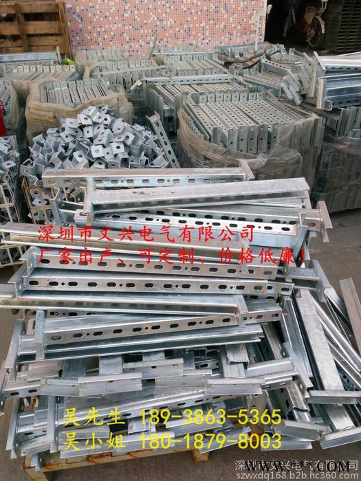 深圳文興供應(yīng)橋架預(yù)埋管廊支架廠家 雙拼槽鋼 C型槽鋼 U型槽鋼 41*41*2  電鍍過關(guān) 質(zhì)量好 出貨快 效率高